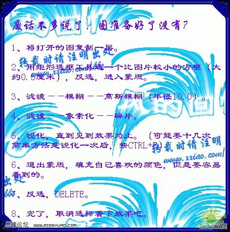 查看更多精彩图片
